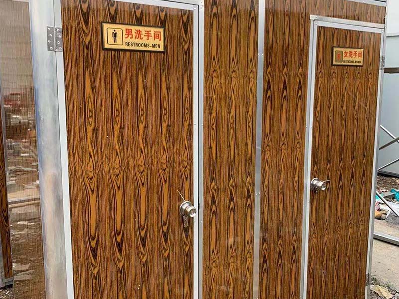 武汉移动卫生间-05